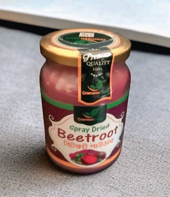 Spray Dried Beetroot Powder-স্প্রেড্রাইড বিটরুট পাউডার ২০০গ্রাম