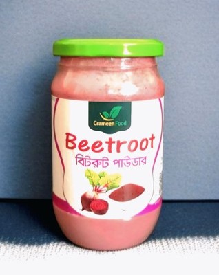 Dashi Beetroot Powder-দেশি বিটরুট পাউডার ১ কেজি